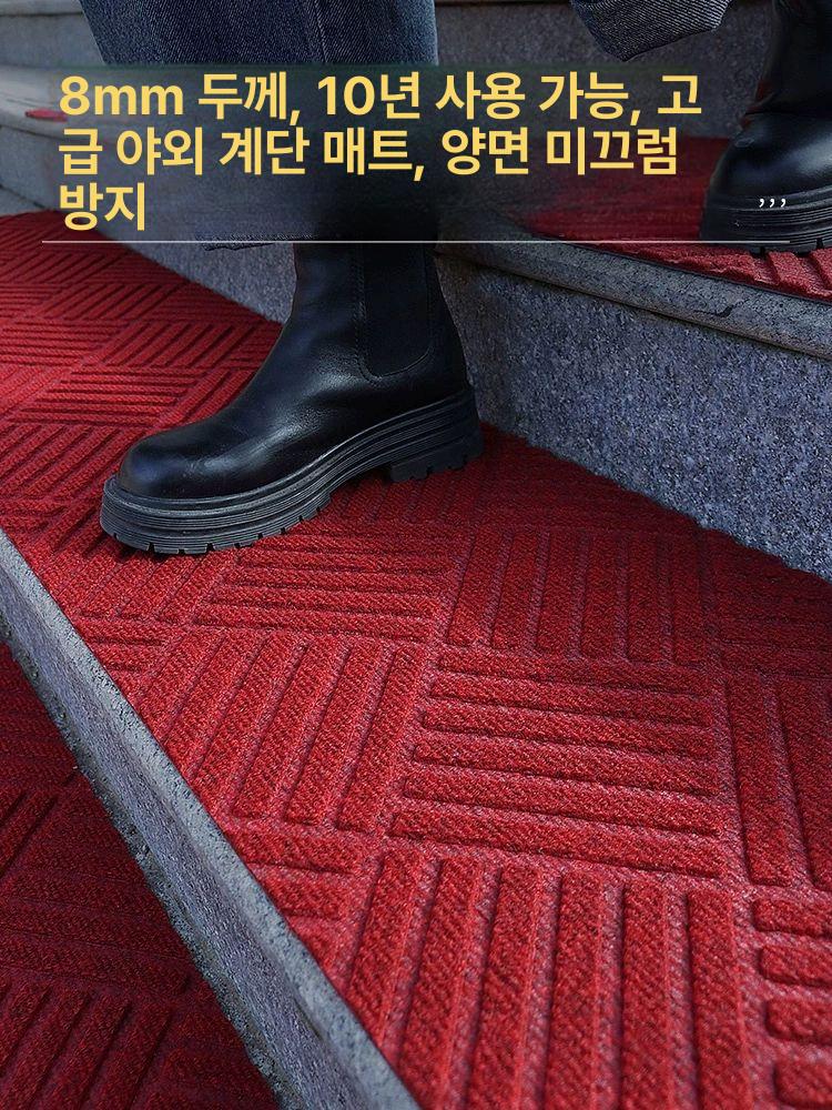 주문제작 논슬립 계단미끄럼방지매트 욕실 안전 눈 바닥 다이아몬드패턴 그레이 입구 테이블 맞춤 임의사이즈 로고 문의 - 상세 이미지 5