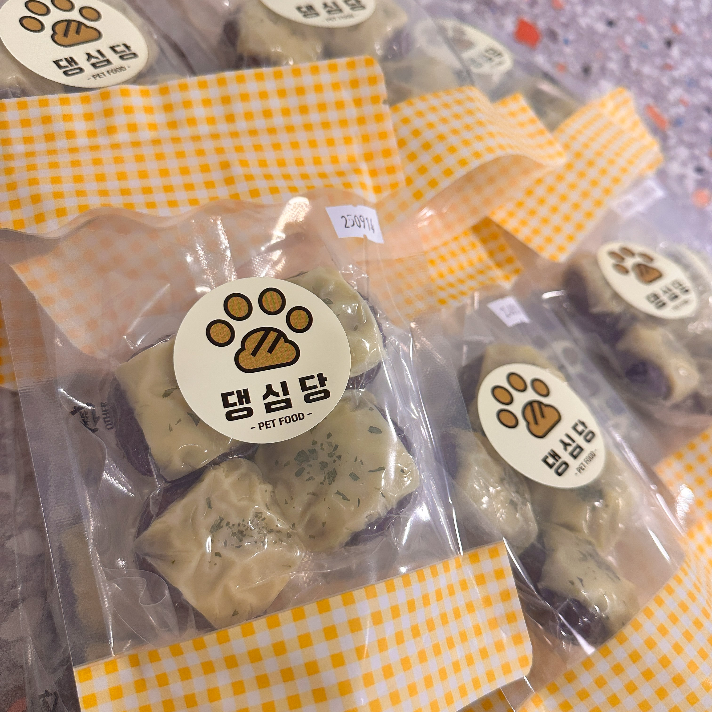 댕심당 강아지 수제 간식 댕스테이크 160g 무방부제 무첨가물 건강 애견간식 핸드메이드 - 상세 이미지 5