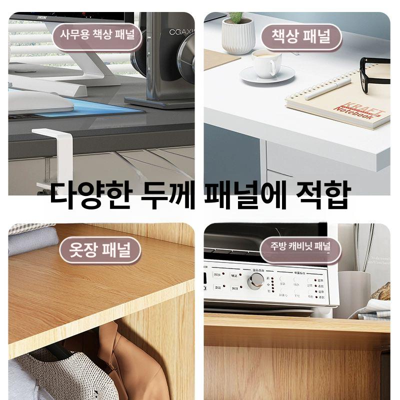 무타공 멀티탭 거치대 선반 하부 정리함 클램프 책상 블랙 대형 조절가능 - 상세 이미지 3