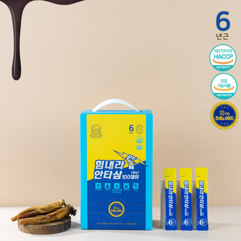 고려홍삼원 힘내라 안타삼 진세노사이드 10mg 6년근 홍삼스틱 농축액 10g x 100포 - 상세 이미지 2