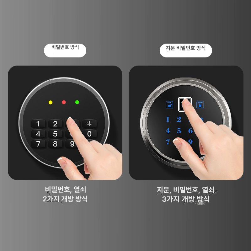 가정용 소형금고 비밀번호 번호키 사무용 개인용 금고 개인 보관함 다용도 서류 보관 20cm 로즈핑크 비밀번호 단층 내부 - 상세 이미지 2
