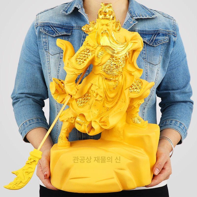 관우상 관운장 관우장군 삼국지 풍수 들어오는 행운신 재신 수호신 관우동상 관공 관우 장군상 관우 재물신 샌드골드 - 상세 이미지 3