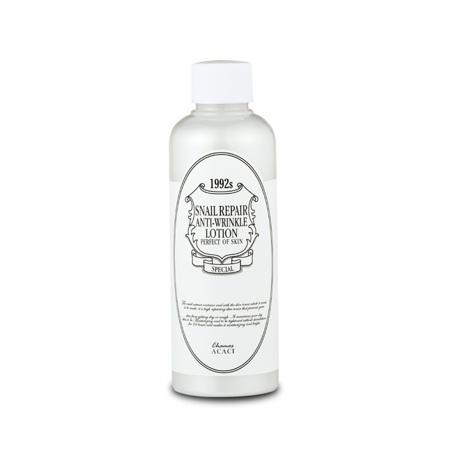 EGF 함유 스네일 리페어 안티 링클 로션 200ml 달팽이 주름 개선 기능성 탄력 영양 - 상세 이미지 2