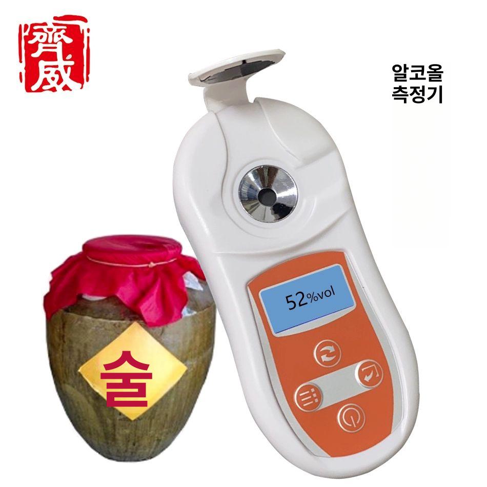 디지털 주정계 알콜 측정기 식초 알코올 도수측정기 백주용 테스터 백주측정 와인 전통주 PAL-109 백주용 - 상세 이미지 2