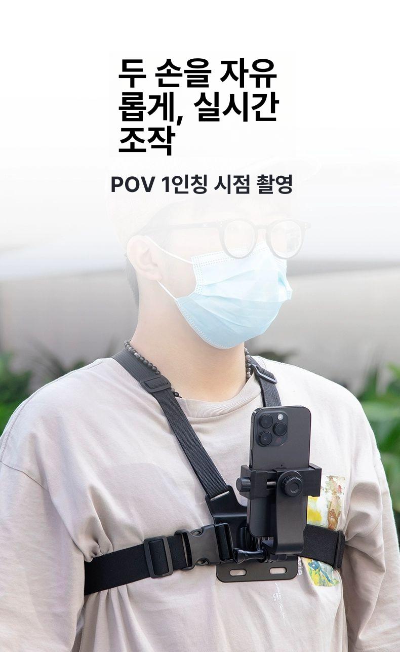 휴대폰 거치대 바디 핸드폰 삼각대 촬영 스마트폰 유튜브 셀프촬용 방송 인터넷 세트 A - 상세 이미지 3