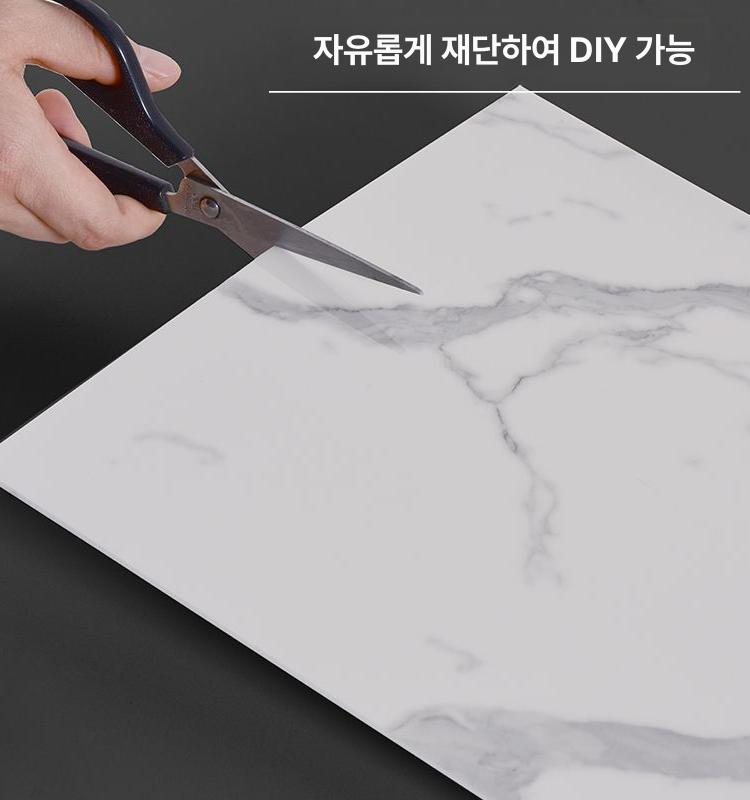 방수 천장시트지 인테리어 접착 심플 화장실 벽지 타일 30x60cm - 상세 이미지 3