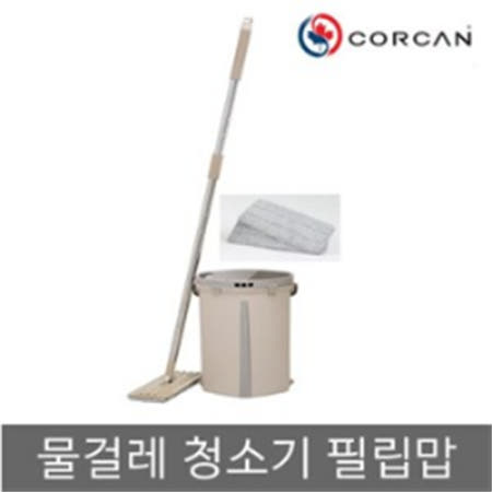[GS SHOP]물걸레 청소기 필립맙 Flip Mop 노터치 청소기 S6