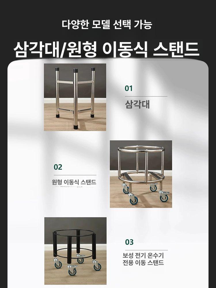 원형운반구 스텐카트 운반카트 이동식 바퀴 식당 원형 대차 대형 구루마 업소용 55cm 수프통 카트 - 상세 이미지 5