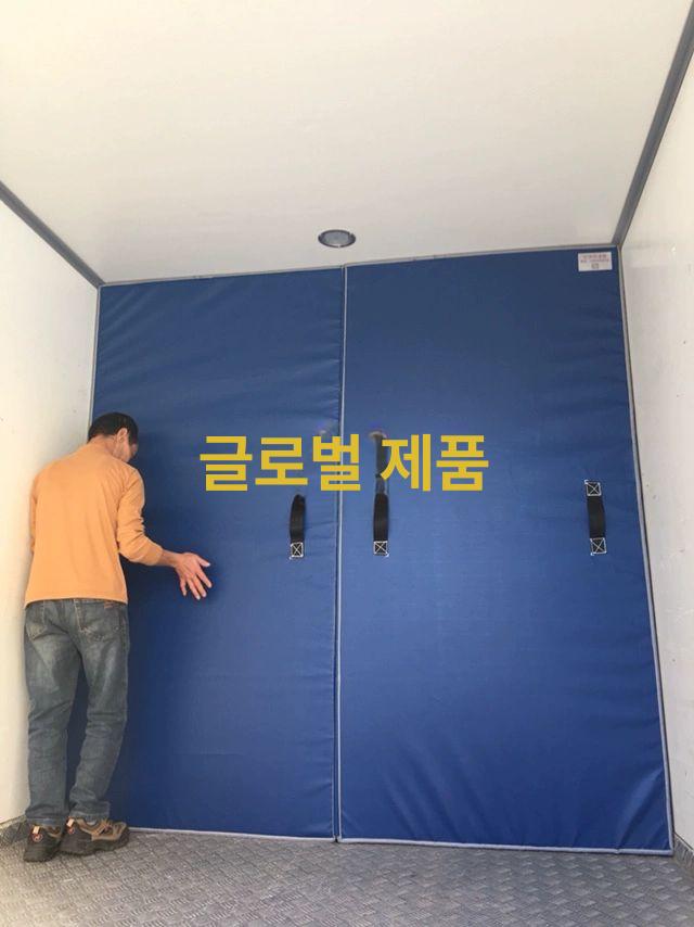 냉동탑차 파티션 칸막이 고정바 가벽 지지대 화물차 적재함 온도유지 맞춤형 냉동막이 파란색 블루 - 상세 이미지 3