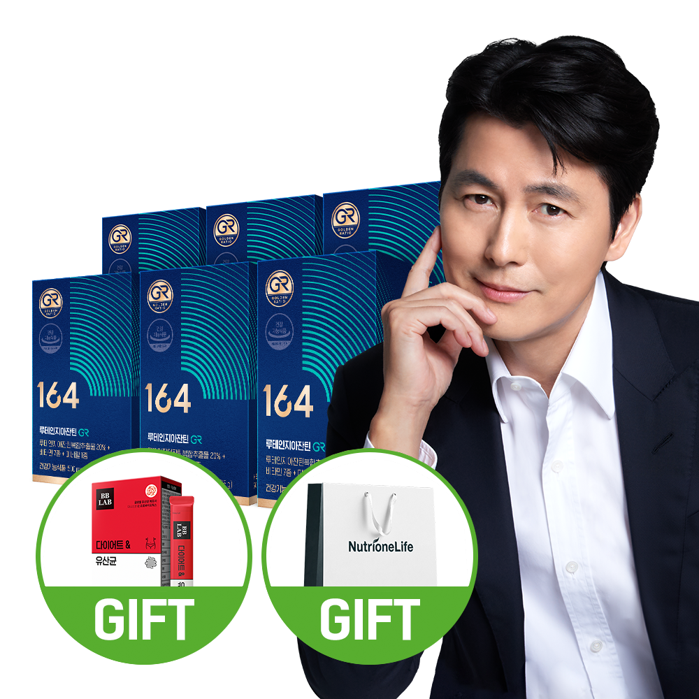 뉴트리원 164 정우성 루테인 지아잔틴 GR 6박스 6개월분 눈건강