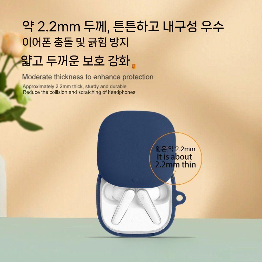 사운트코어 리버티5 케이스 투명 TPU 실리콘 커버 - 상세 이미지 3