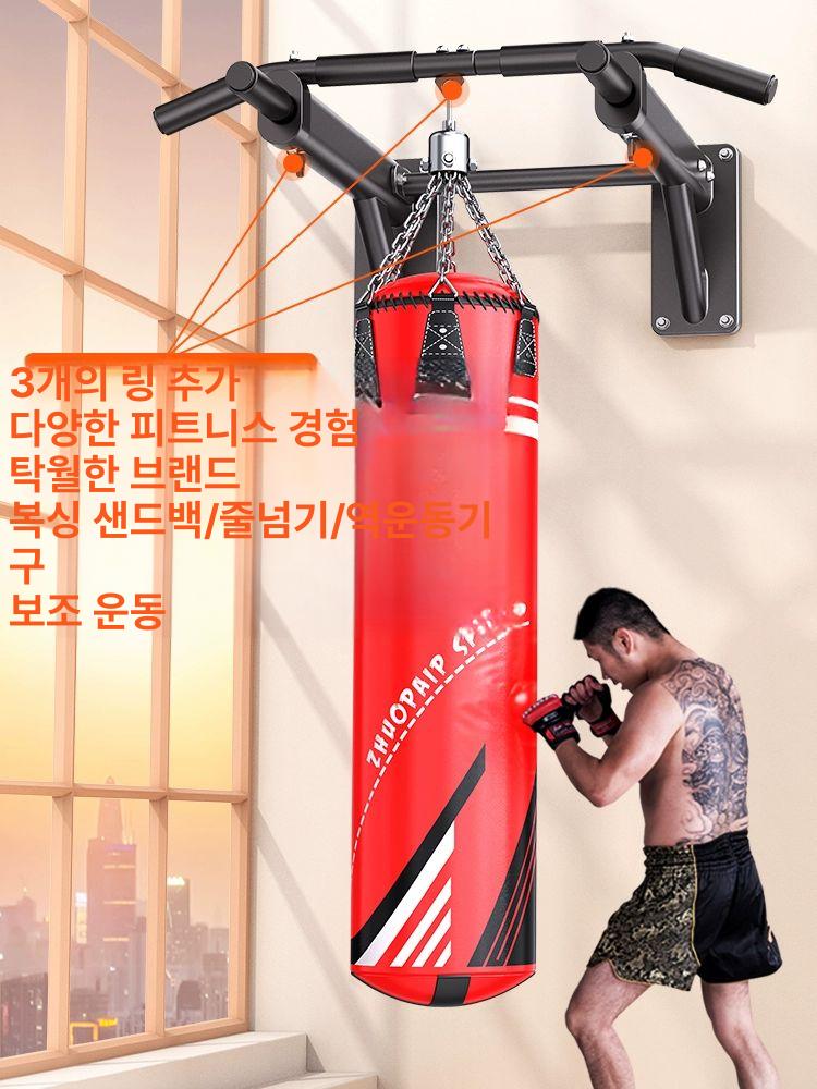 턱걸이봉 벽걸이 풀업바 헬스장 홈트 프레임 등운동 블랙 2세대 바 300kg - 상세 이미지 5