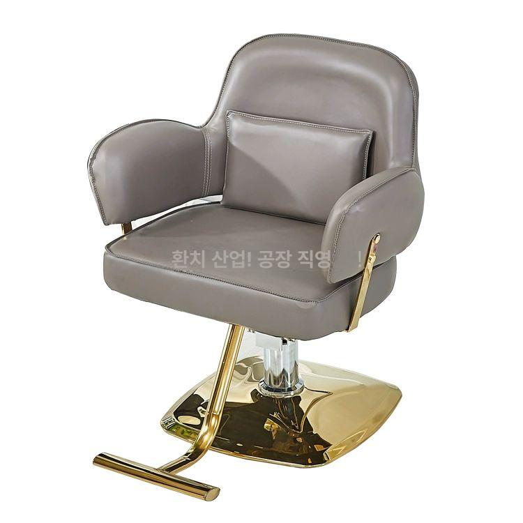 미용실 의자 소파 체어 네일샵 메이크업샵 헤어샵 블랙B 공식 표준 구성 - 상세 이미지 2