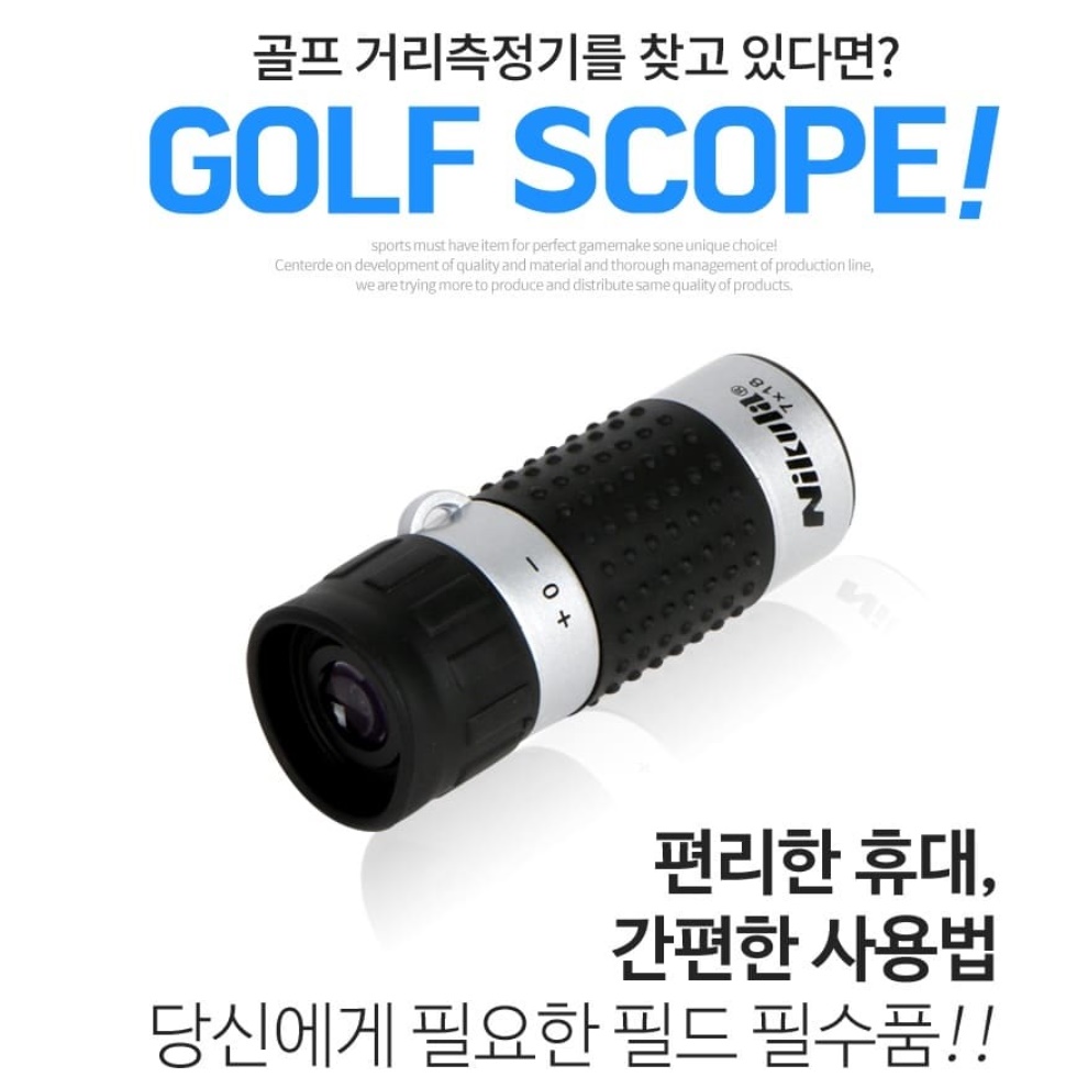 초소형 장거리 미니 거리측정기 골프 망원경 랜딩포인트 비거리 골프용 티샷 그린 드라이버 - 상세 이미지 3