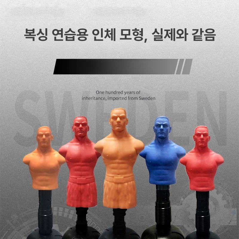 실리콘 샌드백 사람모형 더미 킥복싱 마네킹 권투 피부색 약 1.73m 스트랩 마우스가드 - 상세 이미지 2