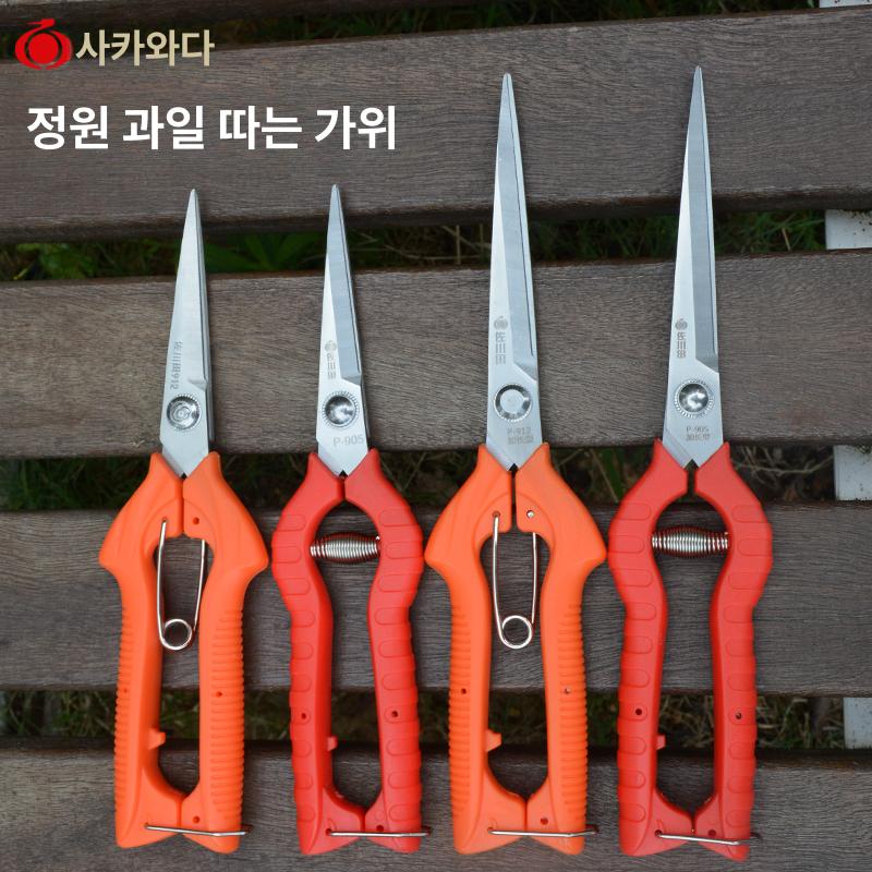 밤송이 제거기 까는 밤 도구 가정용 까기 벗기기 껍질 915 표준형 - 상세 이미지 2