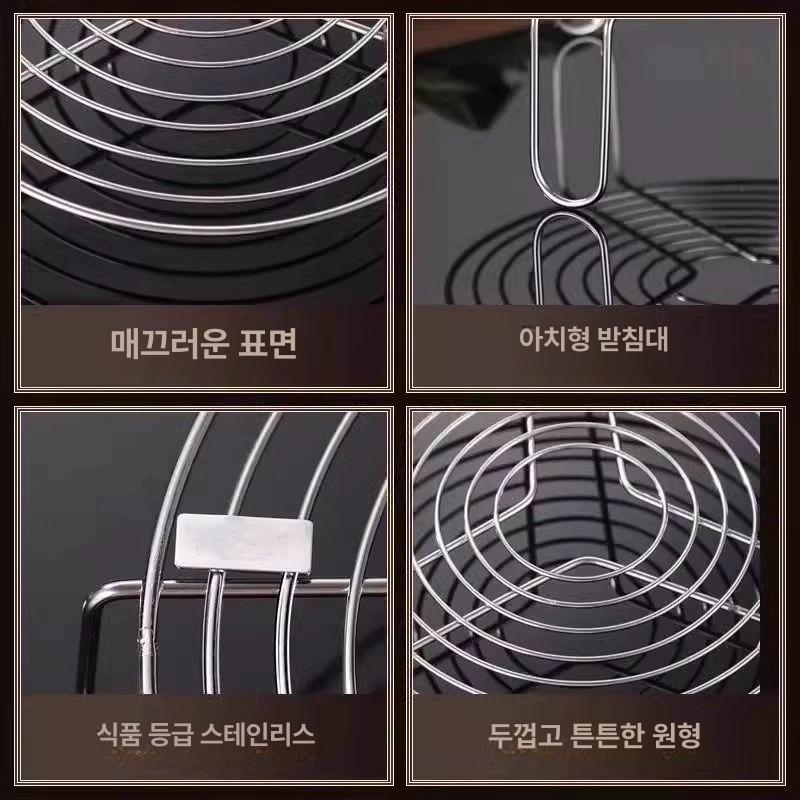 304 스텐 찜 삼발이 오븐 판 찜채반 트레이 받침대 두꺼운 24cm 짧은다리 3cm - 상세 이미지 4