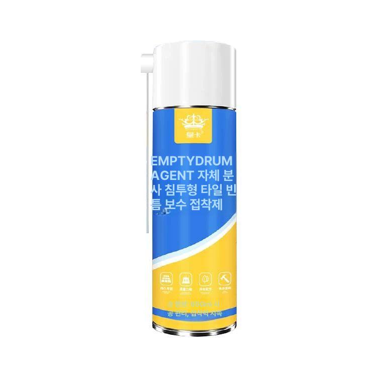 타일접착제 화장실 욕실 스프레이 투명 크랙 세라픽스 대리석 베란다 깨짐 타일들뜸접착제 650ml 강철바늘포함 - 상세 이미지 4
