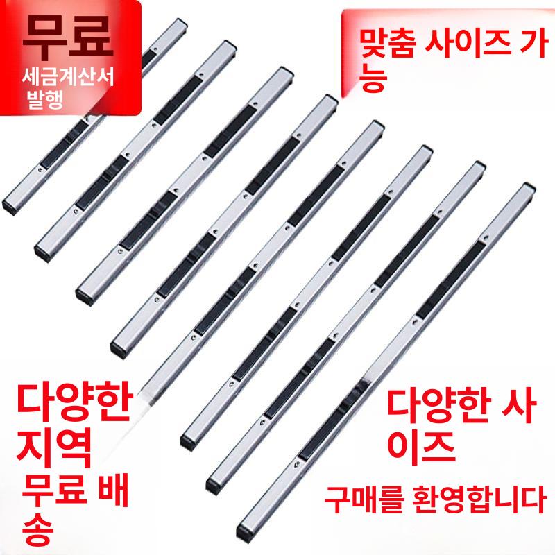 도서관 랙 종이 파일철 클립 열람실 신문 라운지 50cm 49cm - 상세 이미지 2