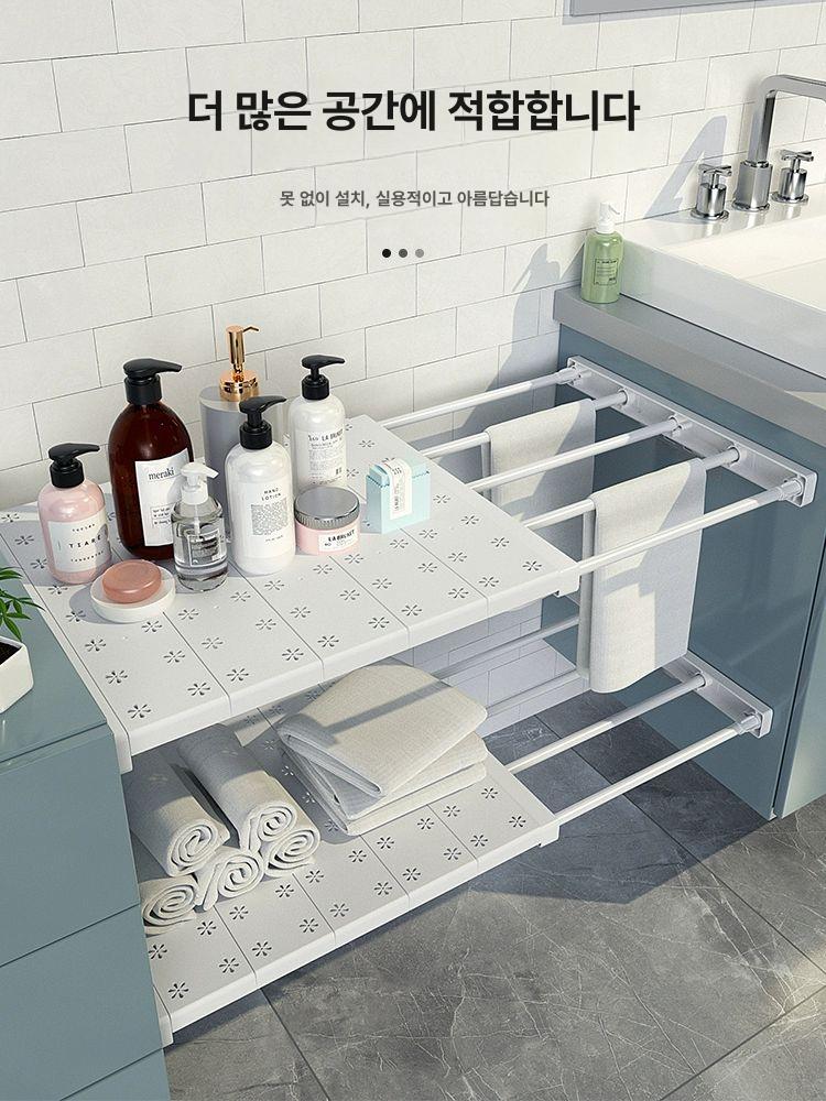 옷장 플라스틱 칸 선반 소품정리 공간분리 분리대 정리함 서랍 장롱 정리 수납 내부 막이 길이 30-40cm 폭 24cm - 상세 이미지 4
