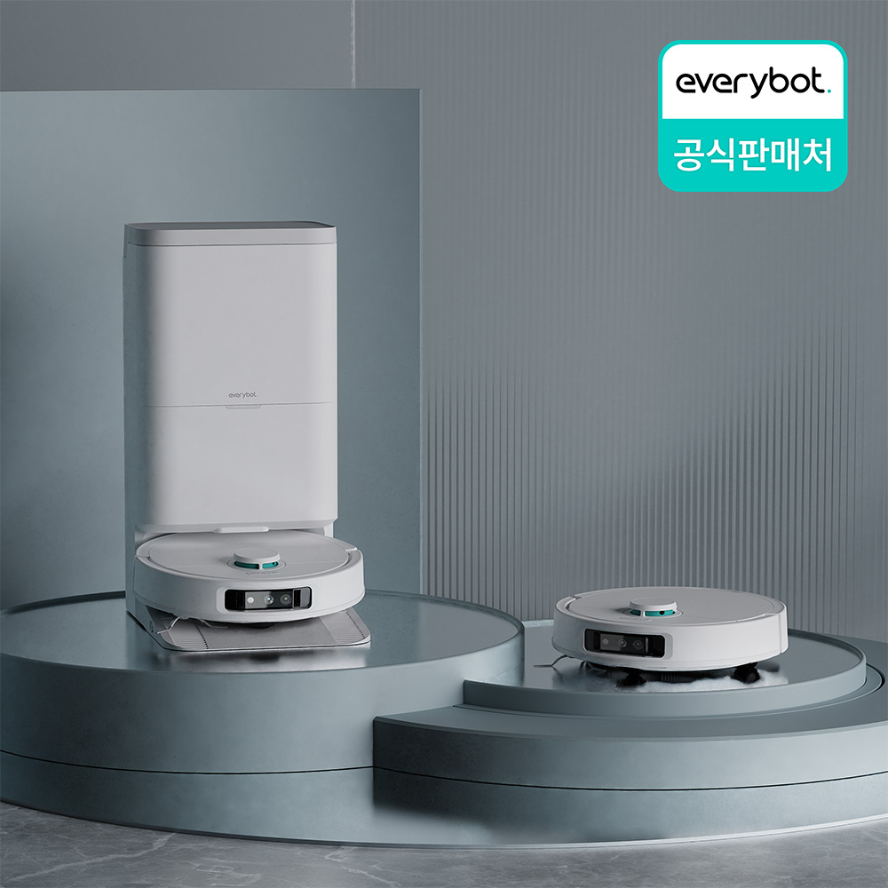 에브리봇 AI 올인원로봇청소기 Q9