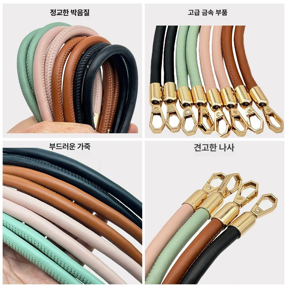 리폼 교체 핸들 토드 부품 가방 연결 줄 스트랩 셀프 블랙 원형 로프 핸들 1개 30cm - 상세 이미지 5