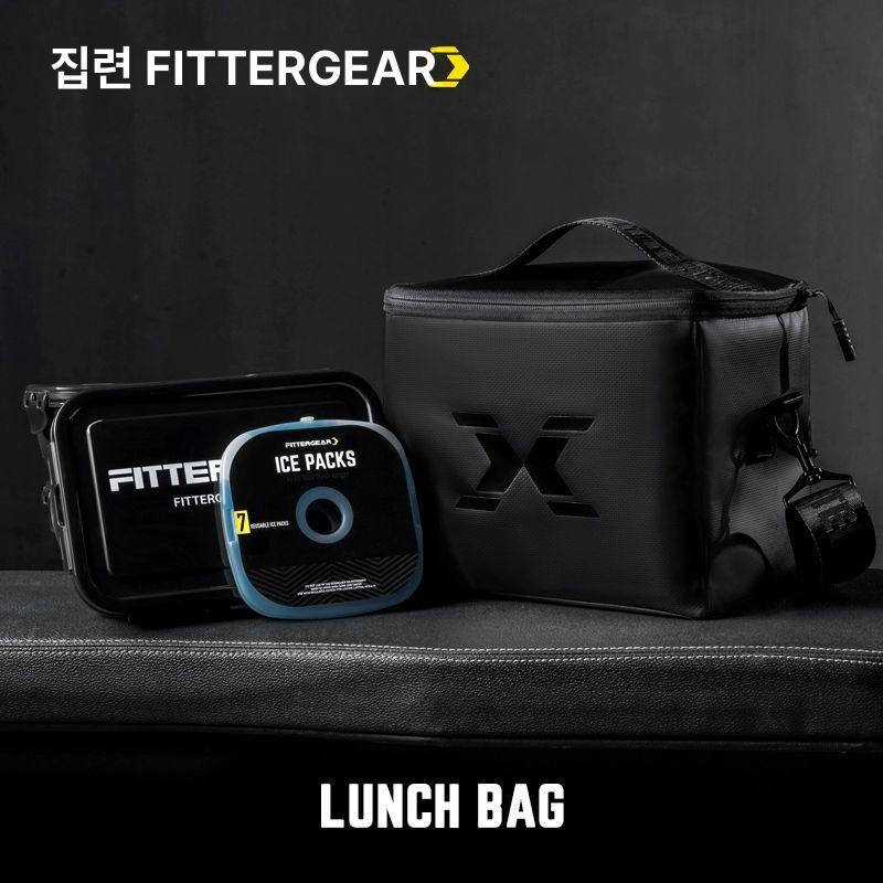 헬스 식단가방 보디빌딩 식단 소풍 보냉 런치백 바디프로필 보온 다이어트 주머니 가방 아미그린 - 상세 이미지 2