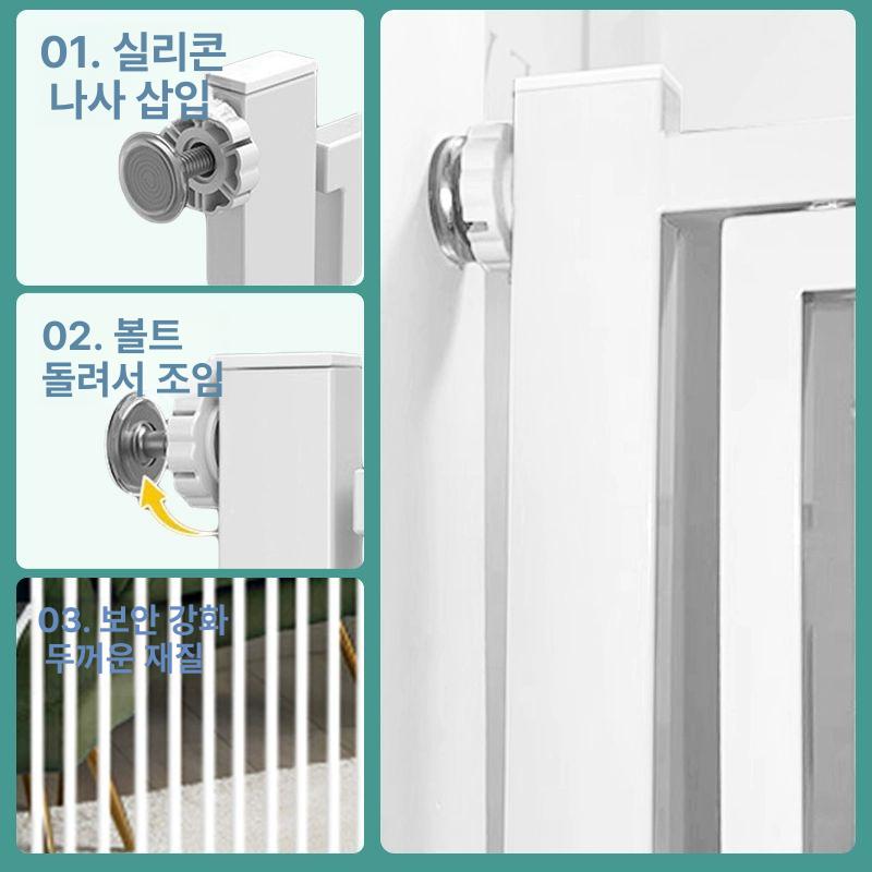 고양이 방묘문 방묘창 견문 슬라이딩문 캣도어 울타리 가두리 반려견 칸막이 펫도어 안전문 화이트 높이 110cm 양면개폐문 폭 95-104cm - 상세 이미지 4