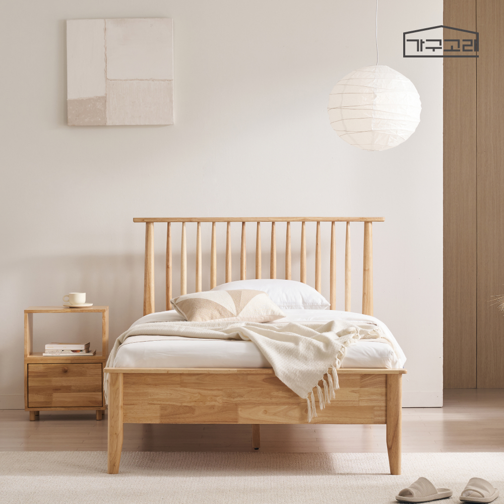 가구고래 이리스 평상형 고무나무 원목 침대 프레임 SS 월넛