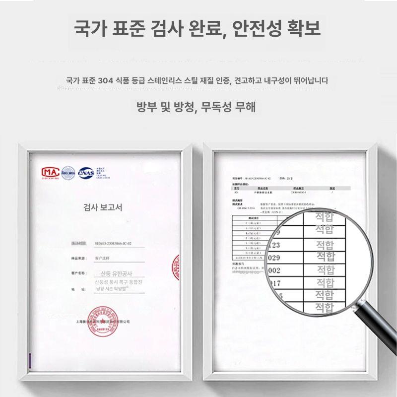 스테인리스 수조 물탱크 업소용 급식소 군대 식당 저장 급수통 스테인레스 물저장 부대비용 304 100x60x60 360kg - 상세 이미지 4