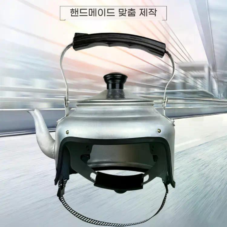 주전자 헬멧 하이바 웃긴 소품 할로윈 모자 밥통 촬영 재밌는 사진 밥솥 - 상세 이미지 2