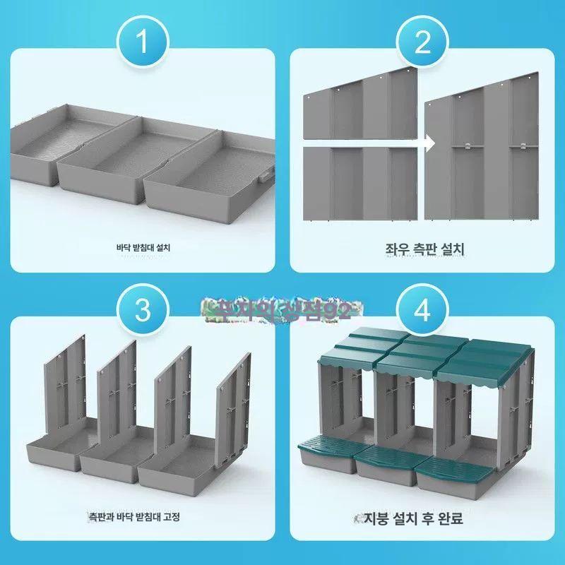 닭산란통 새보금자리 닭둥지 산란통 닭 보금자리 닭집 번식용 닭알 닭산란장 앵무새장 단일 항목 - 상세 이미지 5