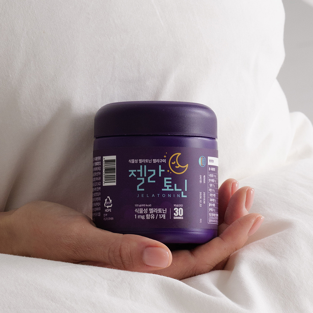 [젤라토닌] 식물성 멜라토닌 젤리 1mg 코스맥스제조 제품 이미지