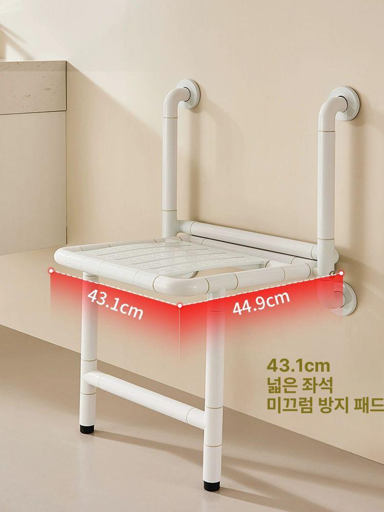 목욕의자 접이식 노인 화장실 샤워 장애인 목욕탕의자 이중 손잡이 바닥형 접이식 A - 상세 이미지 3