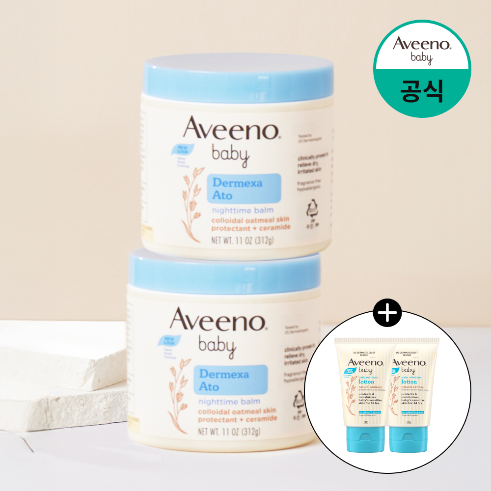 [+로션샘플 2개] 아비노베이비 더멕사 아토 나이트타임 밤 312ml, 2개