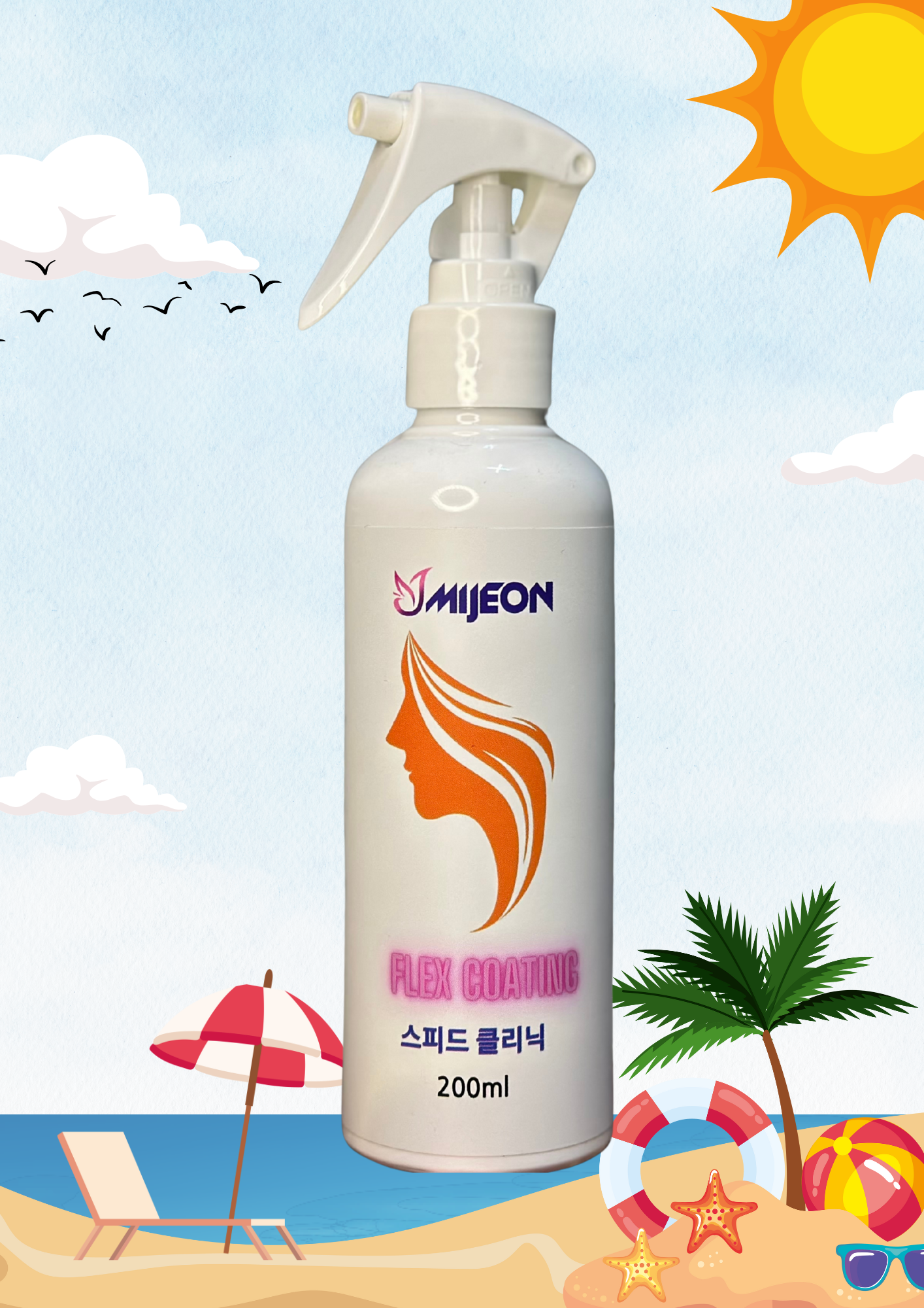 뿌리는 트리트먼트 손상모 복구 케어 윤기나는 모발 홈케어 스피드 클리닉 200ml - 상세 이미지 3