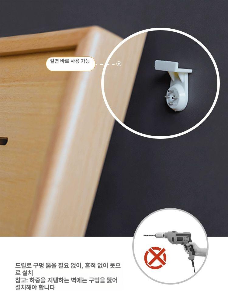 원목 두꺼비집 가리개 배전함 빈티지 인테리어 액자 월넛 50x39 내경47x34 벽걸이형 원목 스타일 - 상세 이미지 3