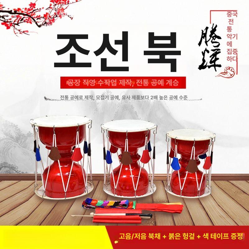 미니장구 소형 타악기 체험 장식용 전통악기 국악 소형+하이-로우스틱+레드리본+드럼가방 - 상세 이미지 2