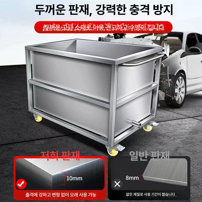 스테인리스 수조 물탱크 업소용 급식소 군대 식당 저장 급수통 스테인레스 물저장 부대비용 304 100x60x60 360kg - 상세 이미지 3