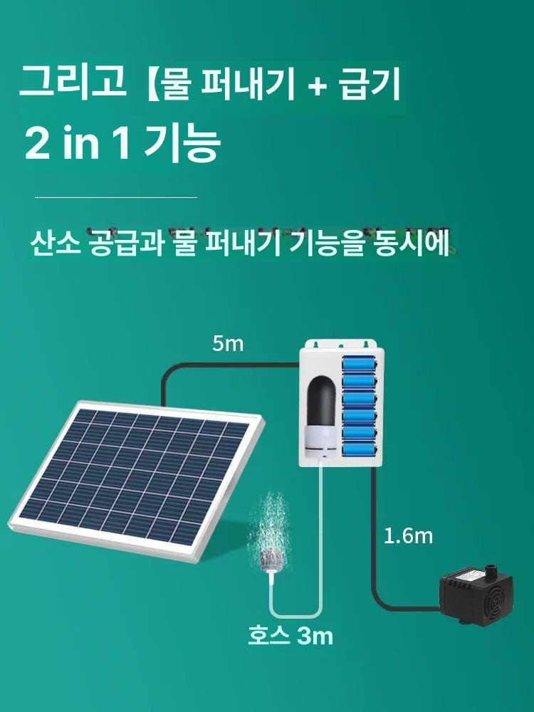 태양광 수중 분수 폭포 야외 플레이트 발전 양수기 실내 실외 수영장 태양열 플로팅 미니대 10W 필터 펌프+40cm - 상세 이미지 5