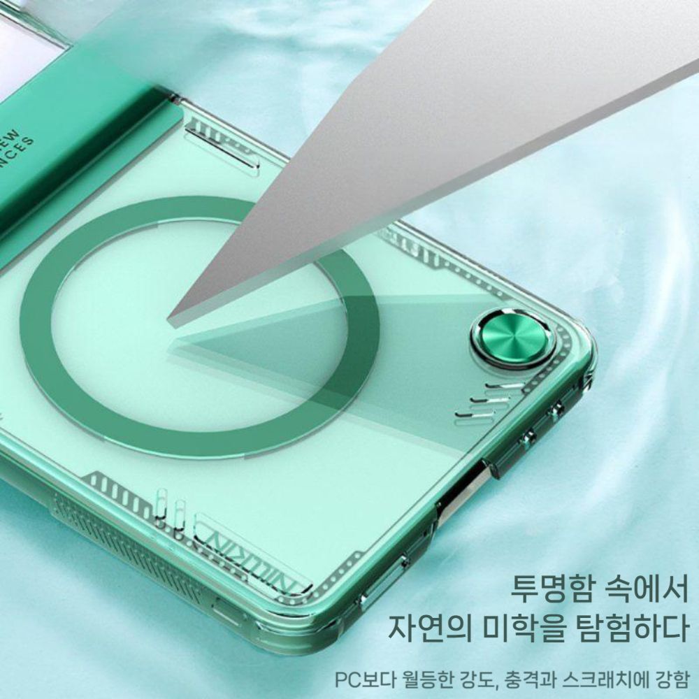 갤럭시 플립7 맥세이프 케이스 마그네틱 힌지 보호 투명 커버 - 상세 이미지 3