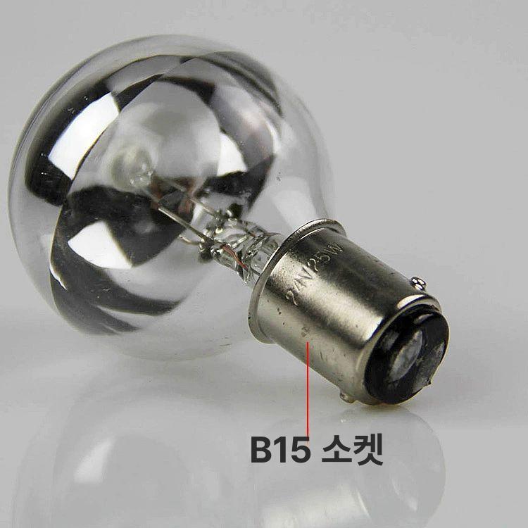 무영등 LED 전구 무영 타투 단공 시술 이동식 하나 벽걸이형 진료 병원 동물병원 반영구 10개 세트 24V 25W 무영등 전구 21-30W - 상세 이미지 4