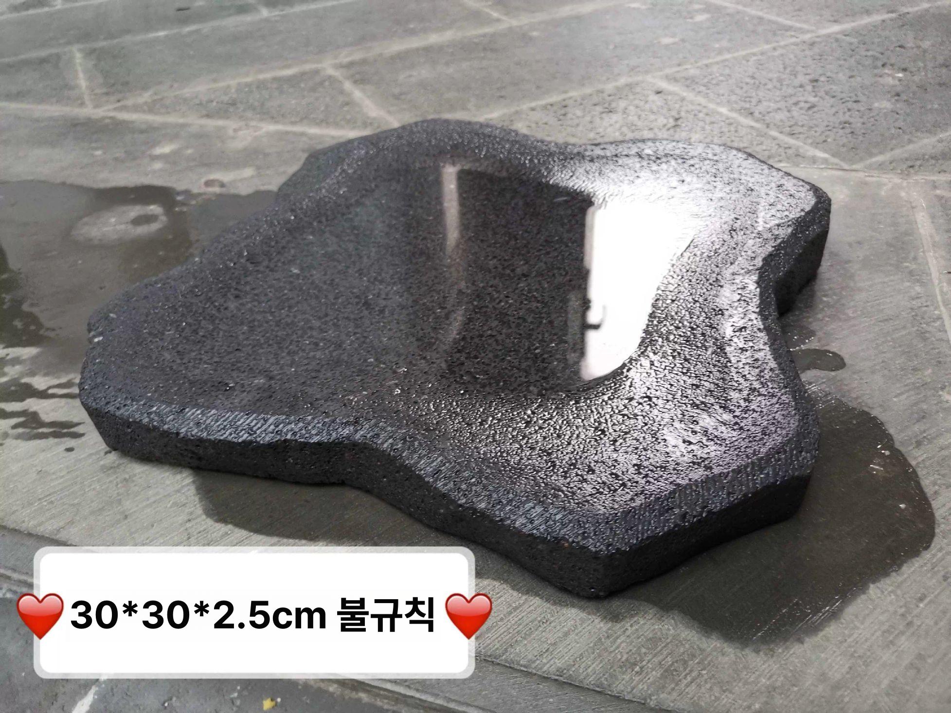 화산석 구이판 돌판 스테이크 굽는 삼겹살 플레이트 원형 화로 맥반석 바베큐 대형 평방 30x50 불규칙 - 상세 이미지 2