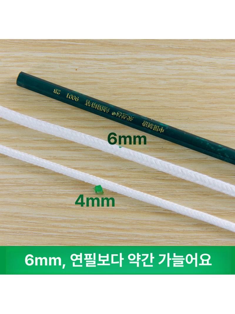 면화 로프 수경 코어 흡수 수분 면사 흡수 화분 자체 화이트 4mm 100m - 상세 이미지 5