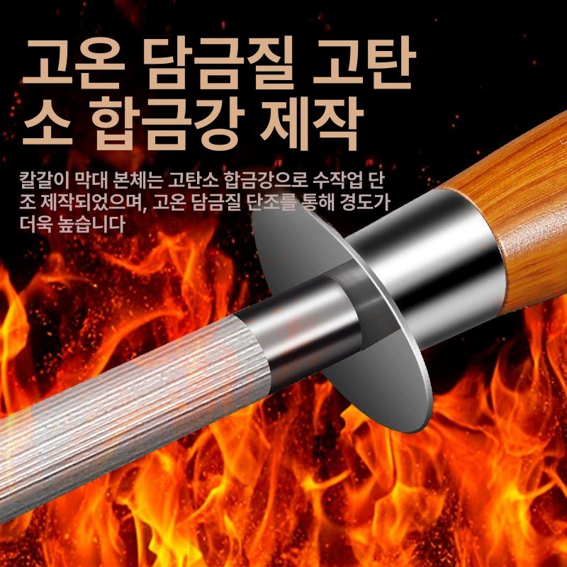 칼갈이 일식집 쇠갈이 샤프너 횟집 정육 주방용 식칼 전문 칼연마 습식 강력 일본식 염수 질소 8인치 칼갈이봉 10mm두께 - 상세 이미지 3