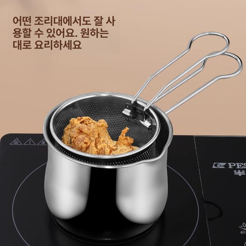 파스타 냄비 오뎅 요리 소형 꼬치 가정용 미니 316T 두께 4피스 튀김기 - 상세 이미지 5