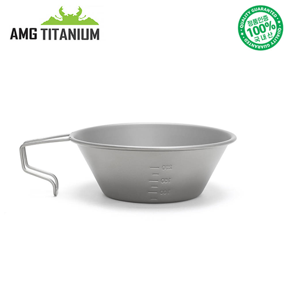 AMG티타늄 시에라컵 백패킹 등산용 고정 370ml 파우치포함 - 상세 이미지 3