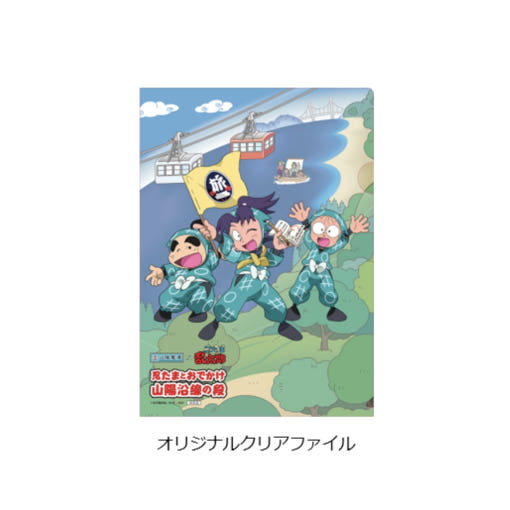 thumbnail-1
