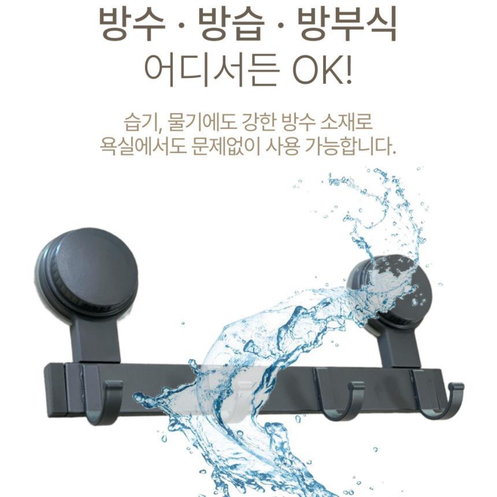 네바스 도어행거 문걸이 모자 벽 행거 걸이 후크 방문옷걸이 이미지 7