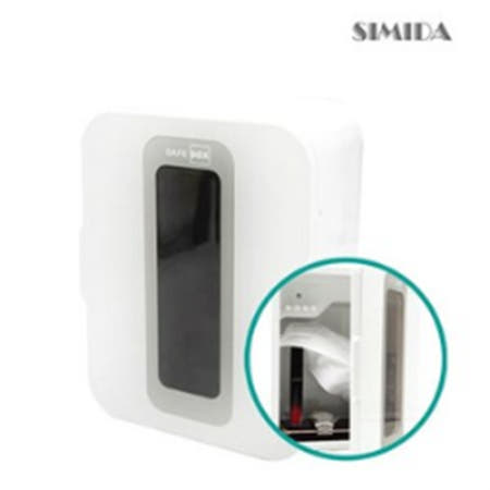 [스미다] 세이프박스 UV 살균 소독기 SAFEBOX